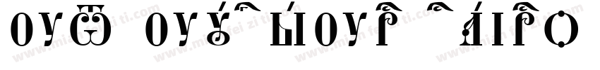 UT uyghur cairo regular字体转换
